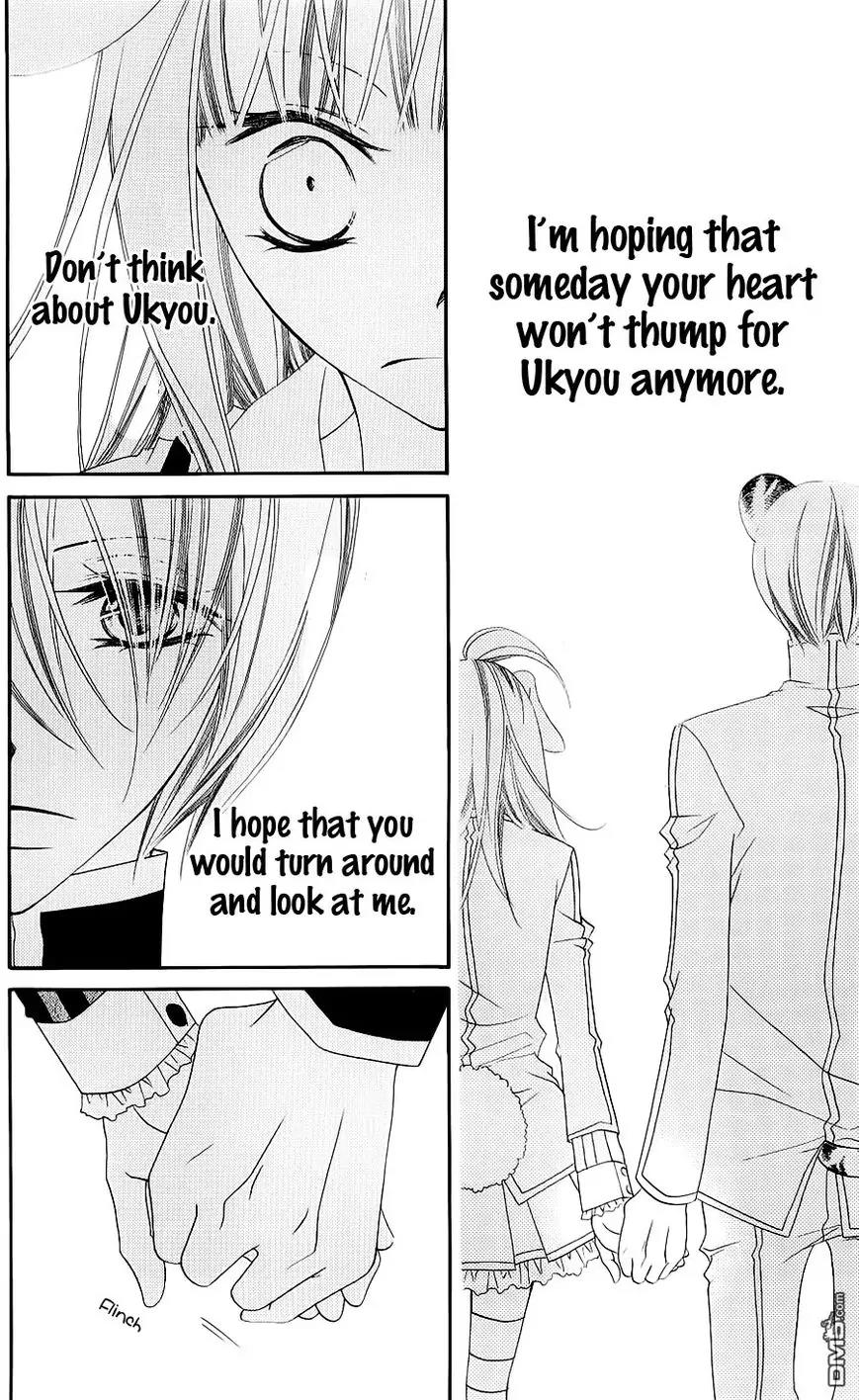 Monokuro Shounen Shoujo Chapter 43 page 17 - Chapter 43