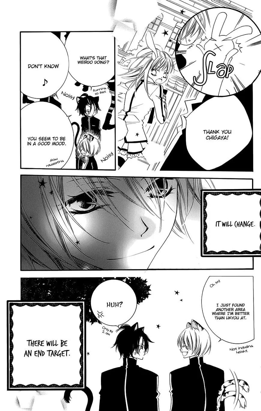 Monokuro Shounen Shoujo Chapter 43 page 20 - Chapter 43