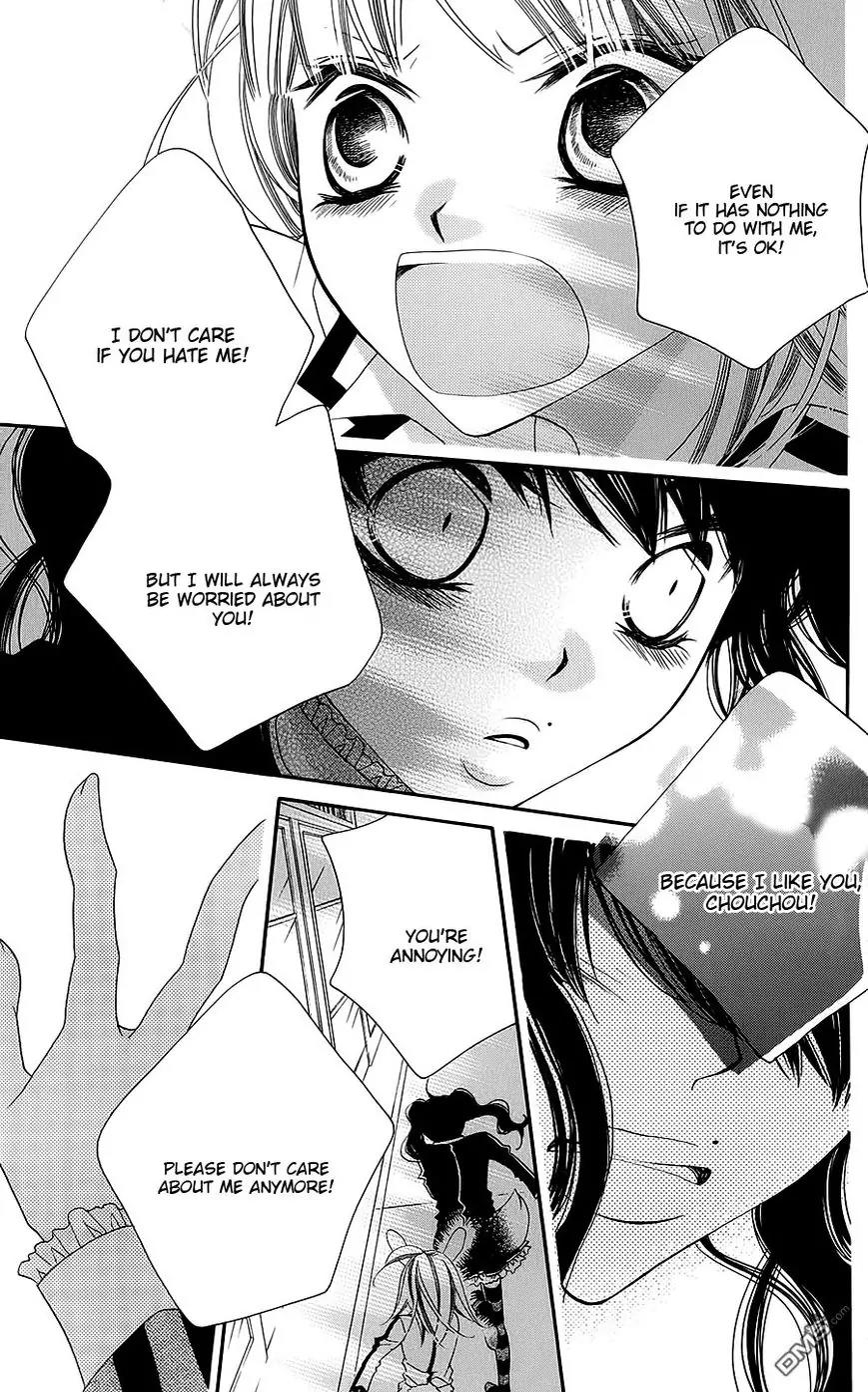 Monokuro Shounen Shoujo Chapter 43 page 22 - Chapter 43