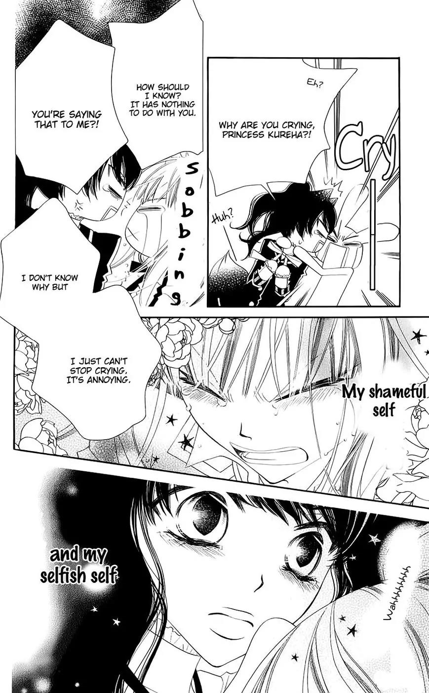 Monokuro Shounen Shoujo Chapter 43 page 25 - Chapter 43