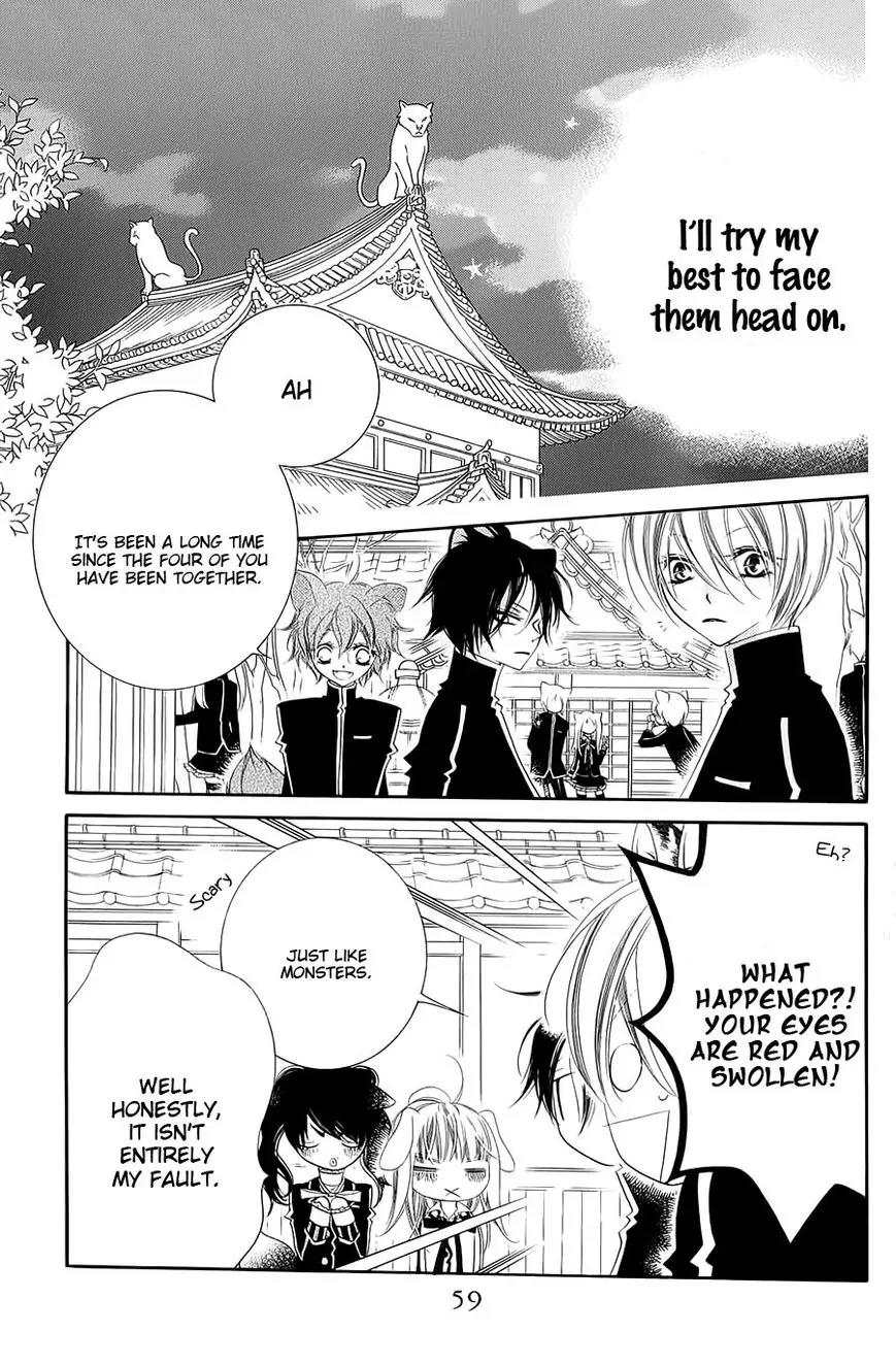 Monokuro Shounen Shoujo Chapter 43 page 28 - Chapter 43