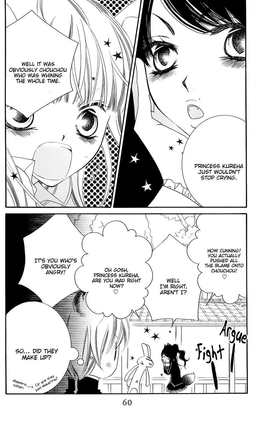 Monokuro Shounen Shoujo Chapter 43 page 29 - Chapter 43