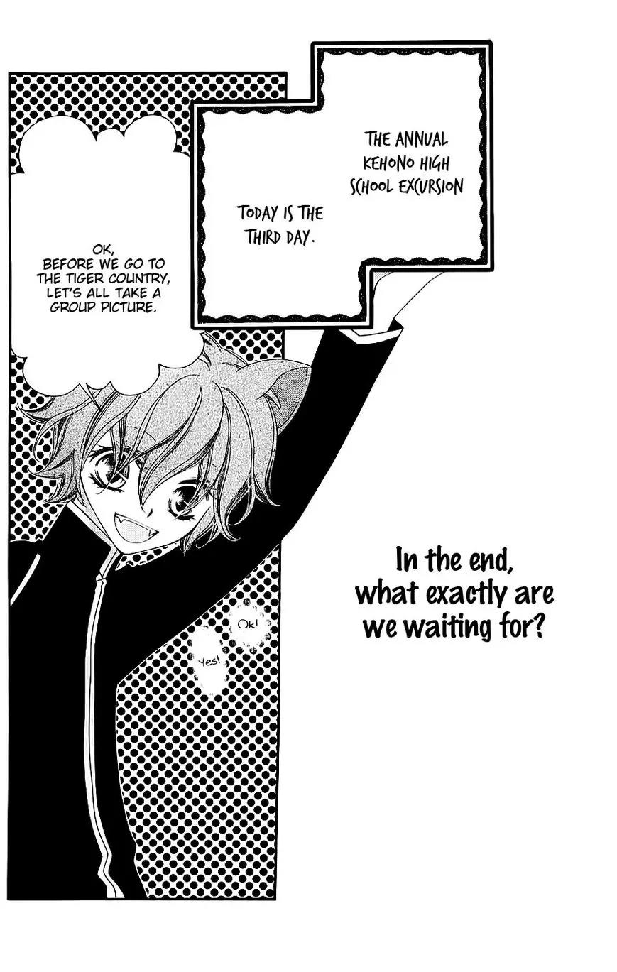 Monokuro Shounen Shoujo Chapter 43 page 3 - Chapter 43