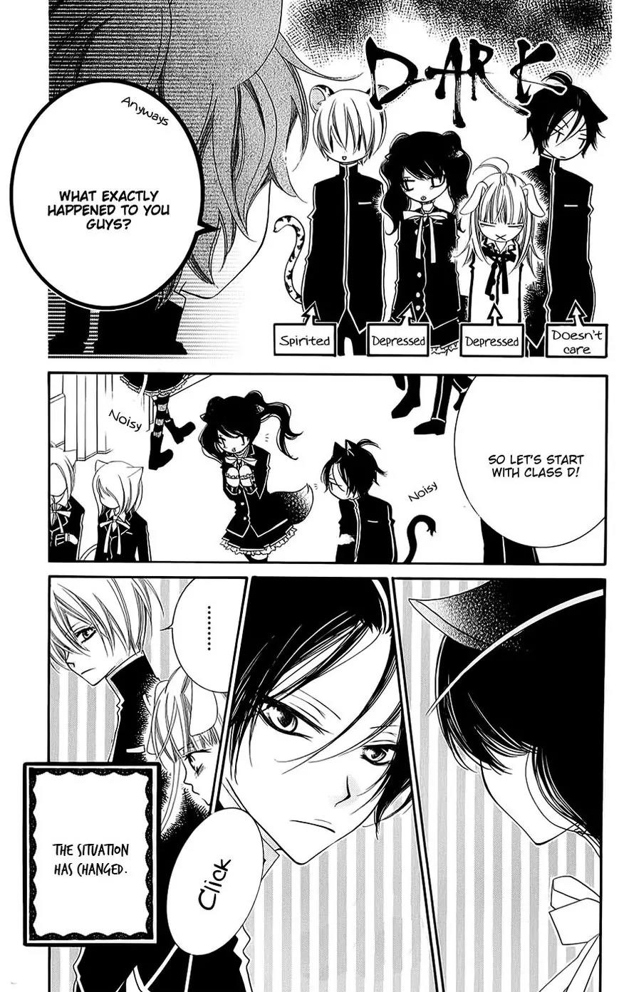 Monokuro Shounen Shoujo Chapter 43 page 4 - Chapter 43