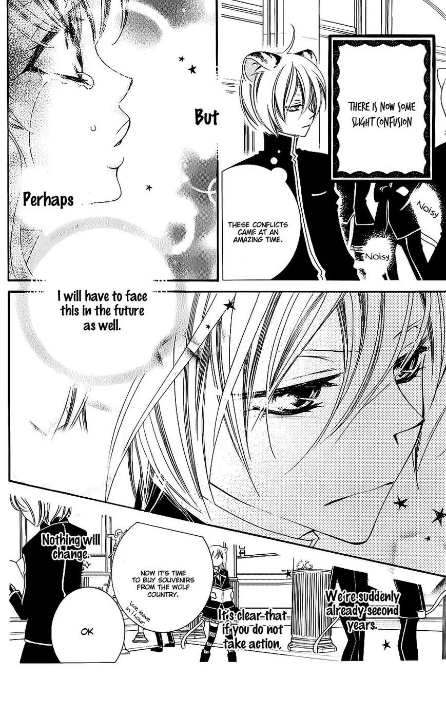 Monokuro Shounen Shoujo Chapter 43 page 5 - Chapter 43