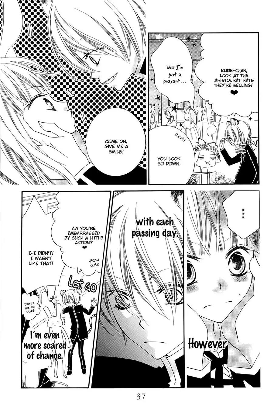 Monokuro Shounen Shoujo Chapter 43 page 6 - Chapter 43