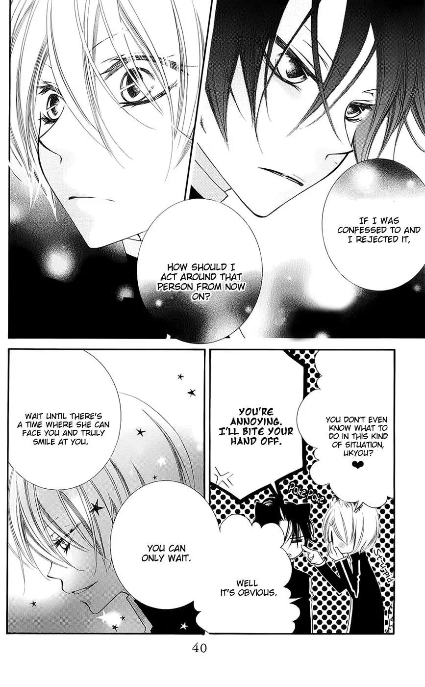 Monokuro Shounen Shoujo Chapter 43 page 9 - Chapter 43