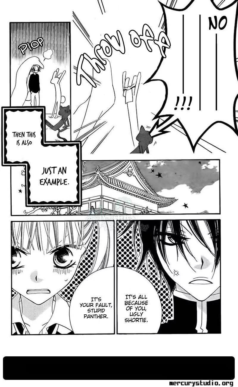 Monokuro Shounen Shoujo Chapter 44 page 10 - Chapter 44