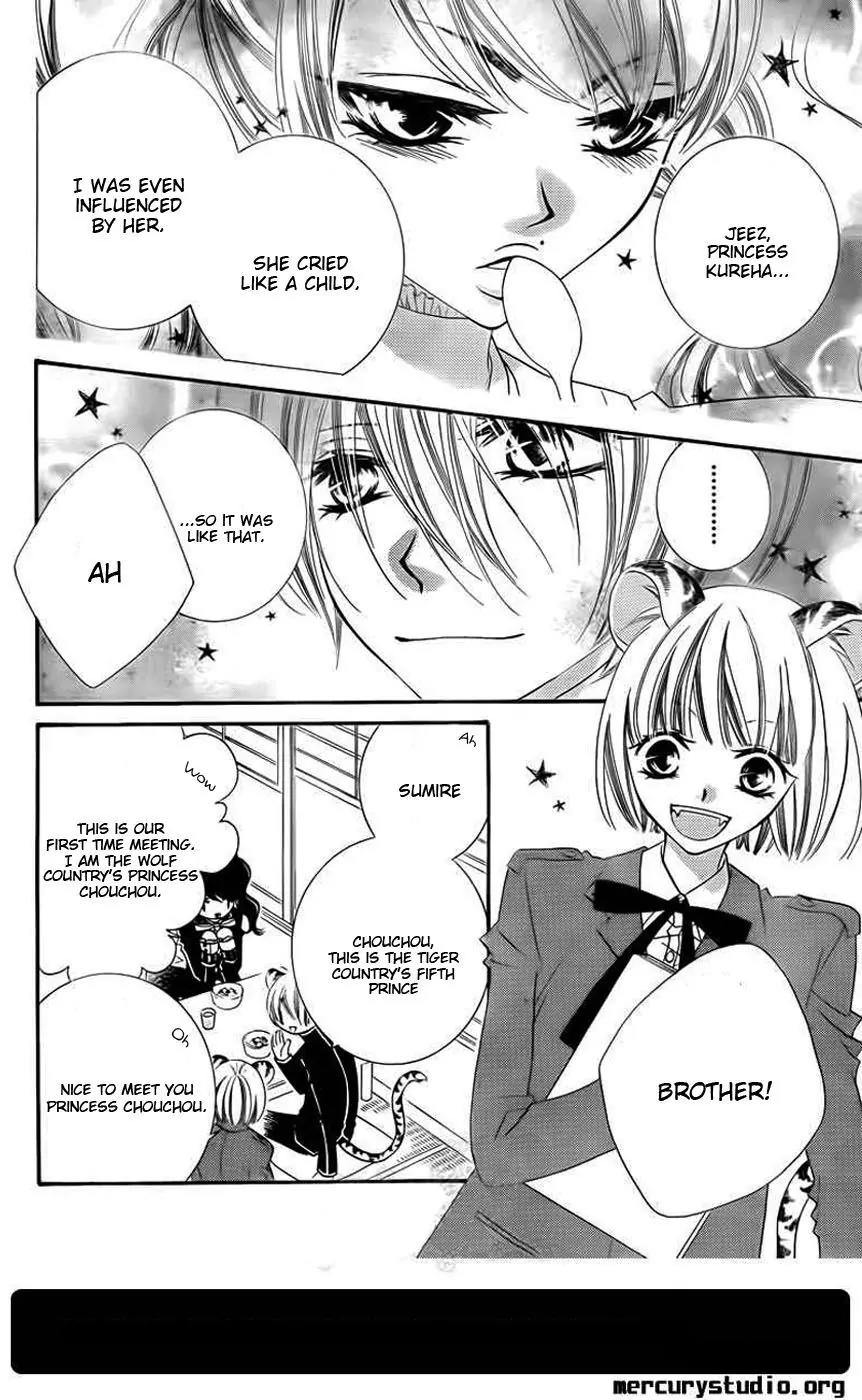 Monokuro Shounen Shoujo Chapter 44 page 12 - Chapter 44