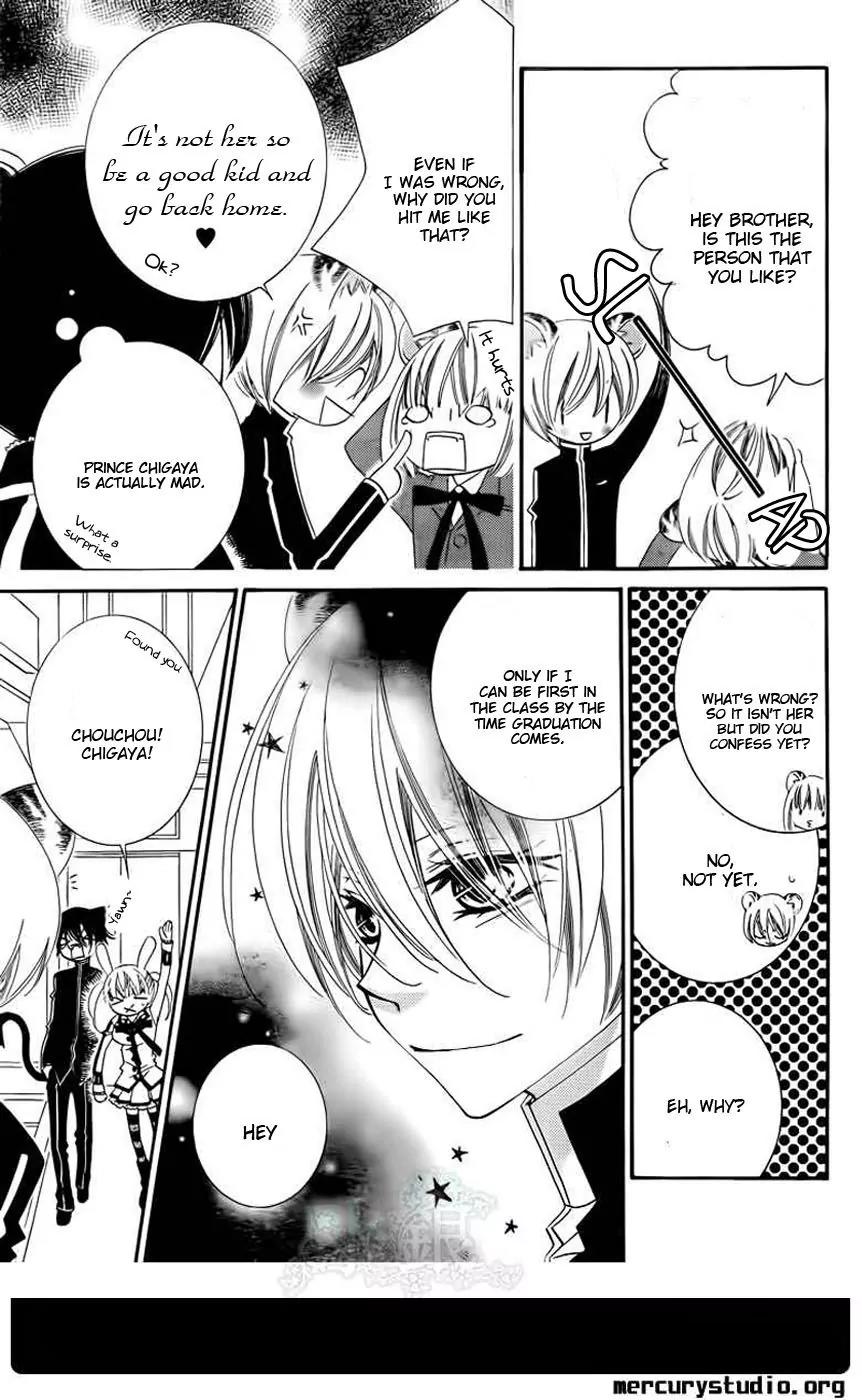 Monokuro Shounen Shoujo Chapter 44 page 13 - Chapter 44