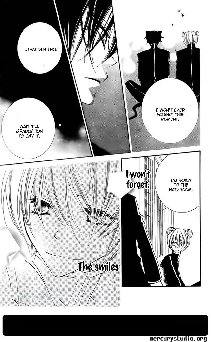 Monokuro Shounen Shoujo Chapter 44 page 19 - Chapter 44
