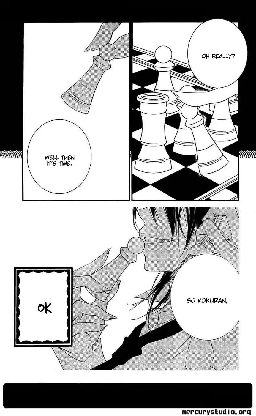 Monokuro Shounen Shoujo Chapter 44 page 2 - Chapter 44