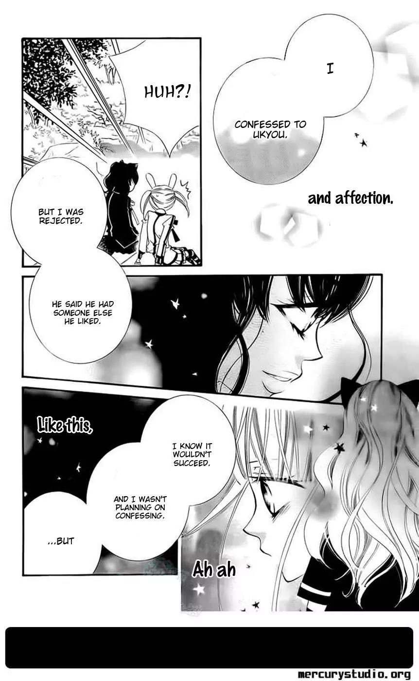 Monokuro Shounen Shoujo Chapter 44 page 20 - Chapter 44