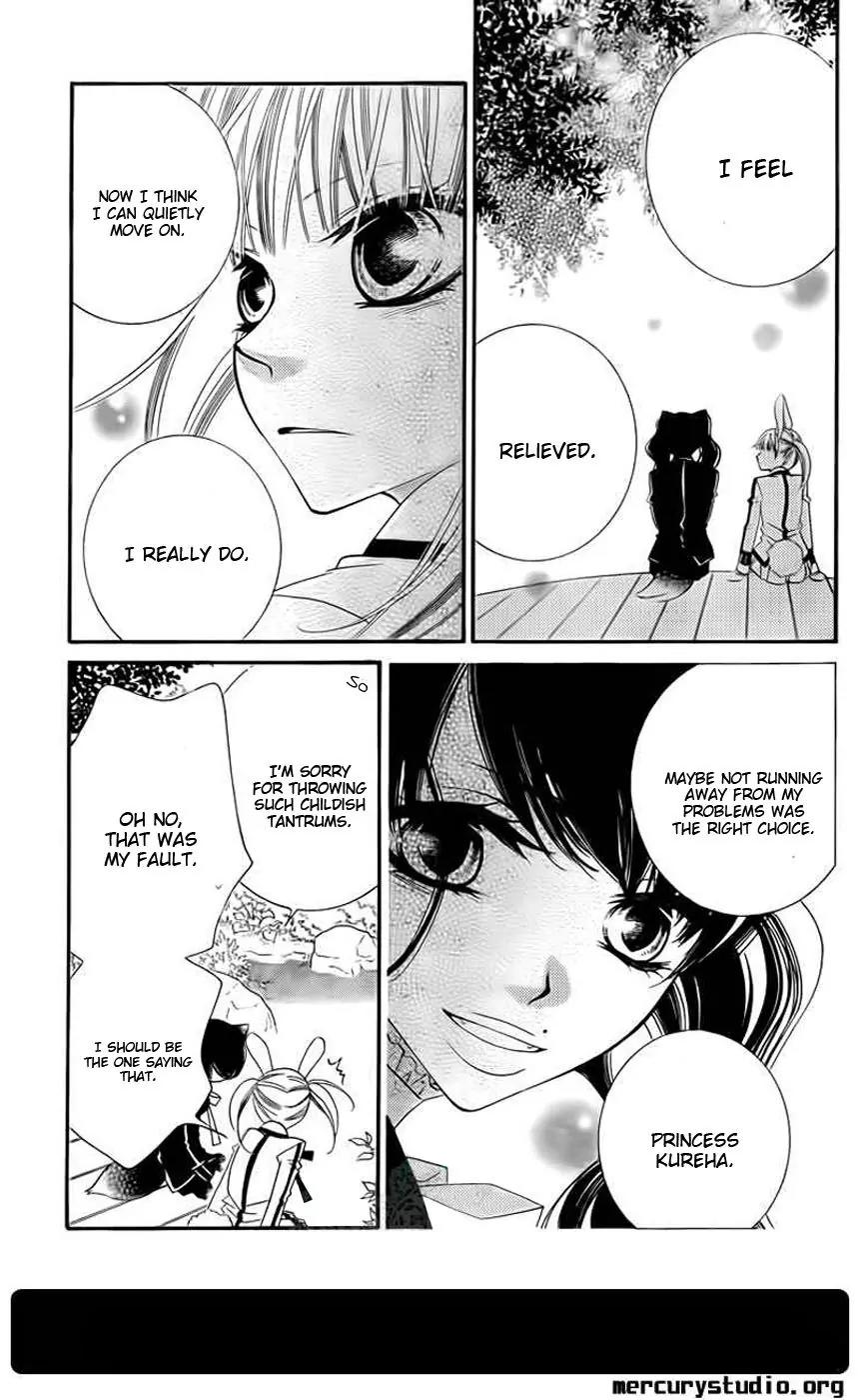 Monokuro Shounen Shoujo Chapter 44 page 21 - Chapter 44