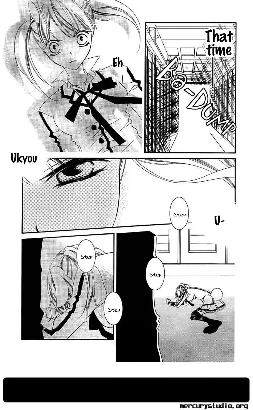 Monokuro Shounen Shoujo Chapter 44 page 23 - Chapter 44