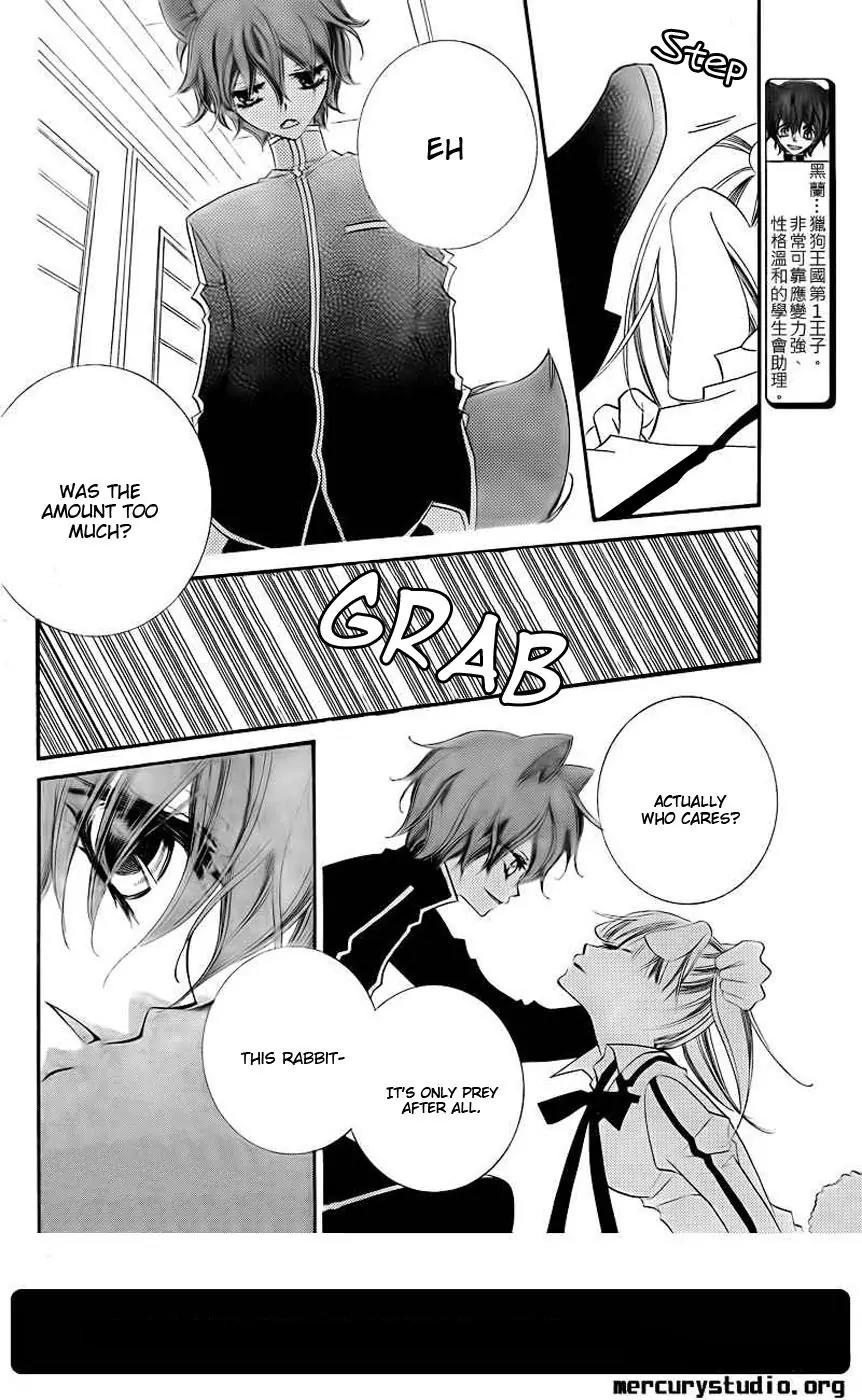 Monokuro Shounen Shoujo Chapter 44 page 24 - Chapter 44