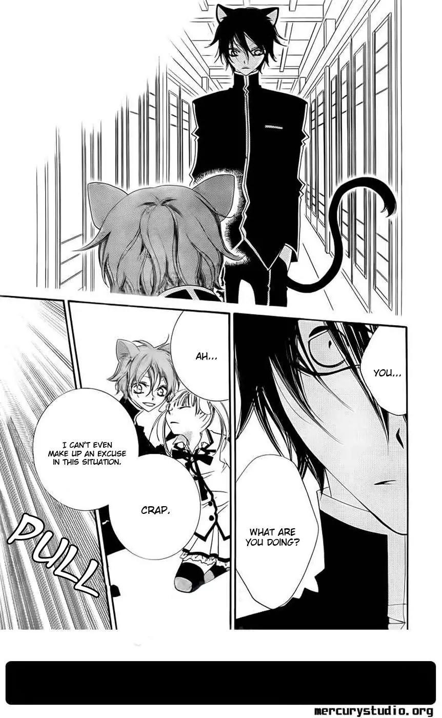 Monokuro Shounen Shoujo Chapter 44 page 25 - Chapter 44