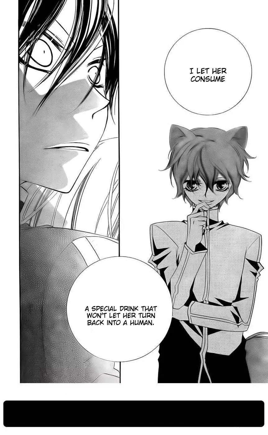 Monokuro Shounen Shoujo Chapter 44 page 28 - Chapter 44
