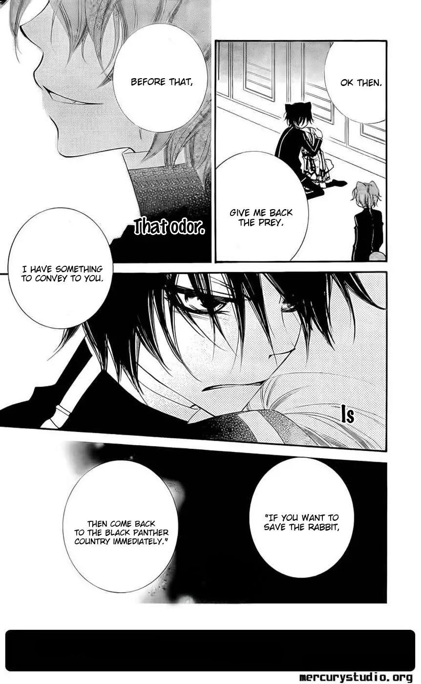 Monokuro Shounen Shoujo Chapter 44 page 29 - Chapter 44