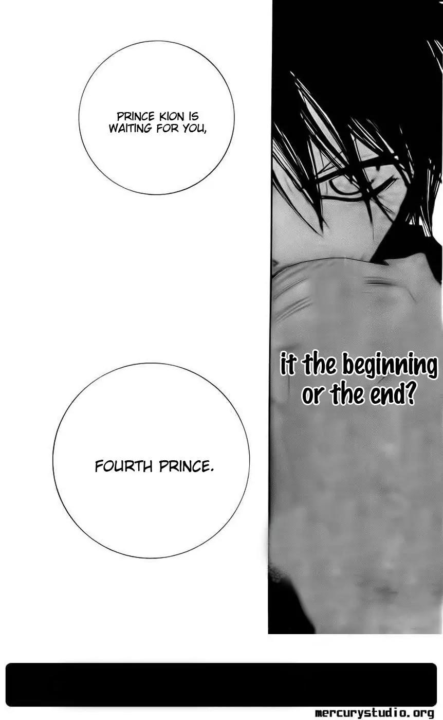 Monokuro Shounen Shoujo Chapter 44 page 30 - Chapter 44
