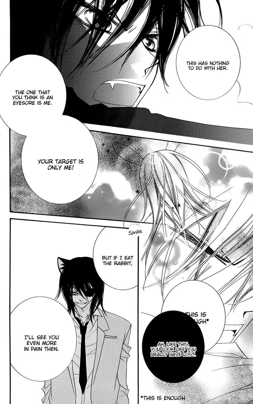 Monokuro Shounen Shoujo Chapter 45 page 11 - Chapter 45