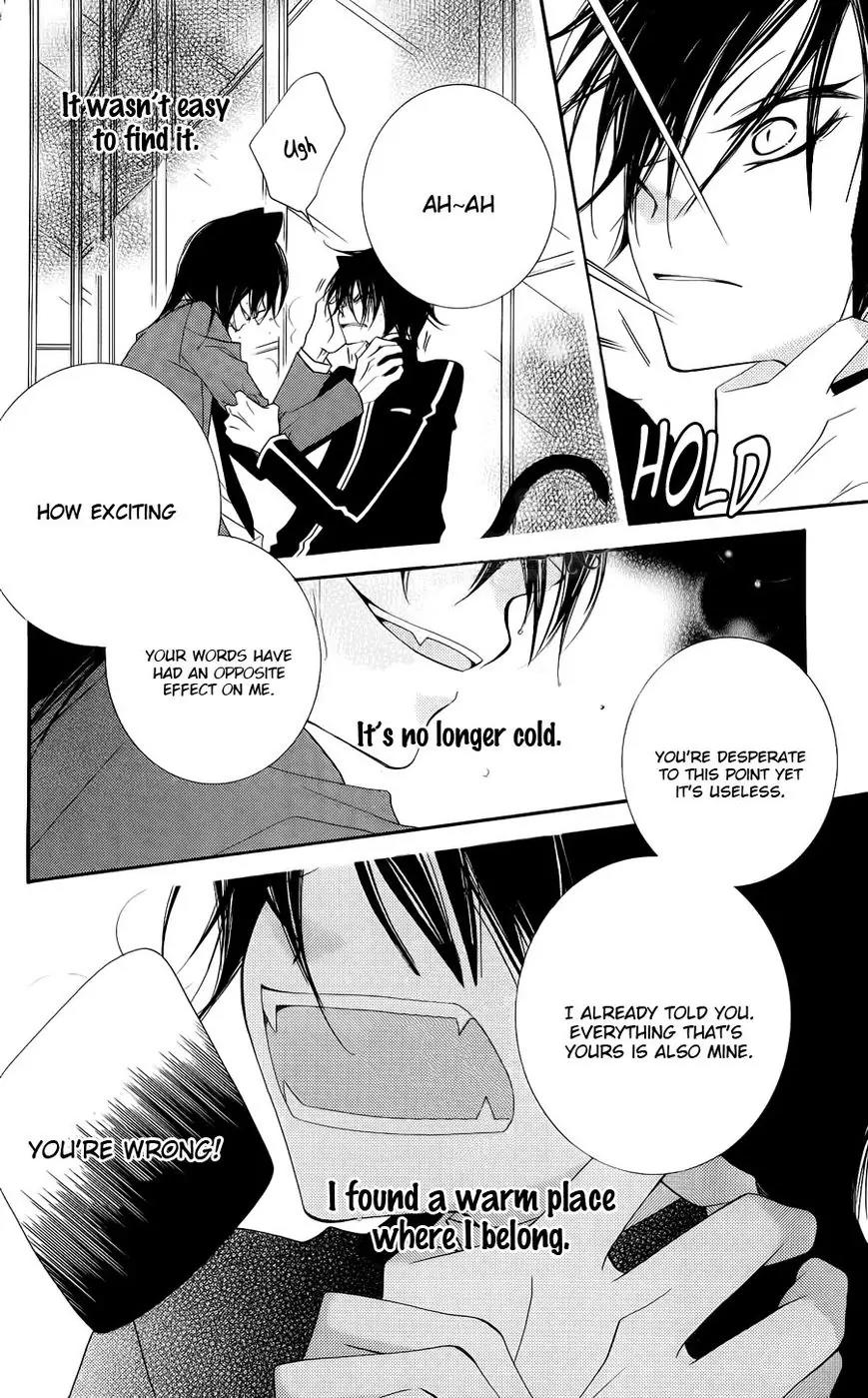Monokuro Shounen Shoujo Chapter 45 page 13 - Chapter 45