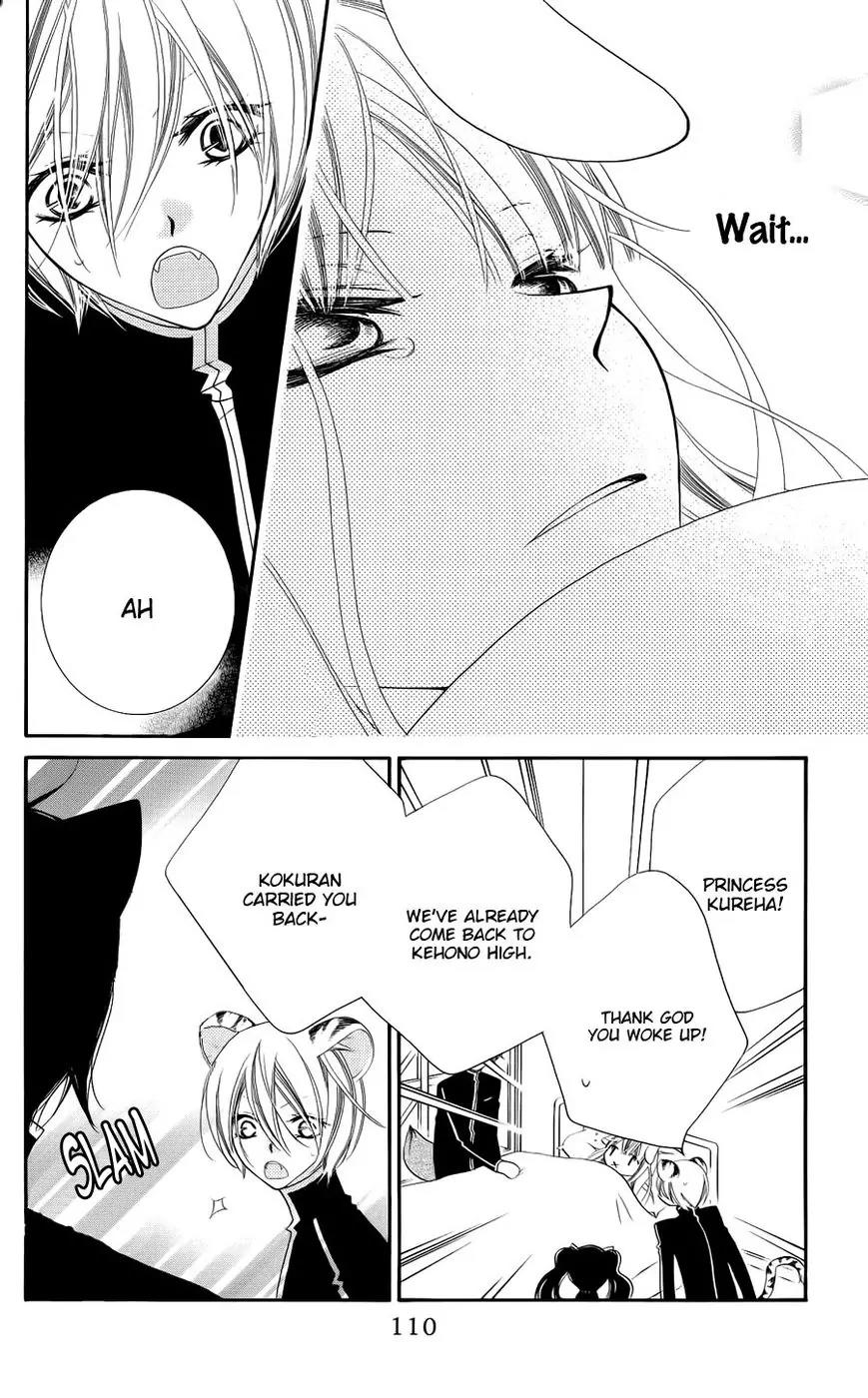 Monokuro Shounen Shoujo Chapter 45 page 19 - Chapter 45