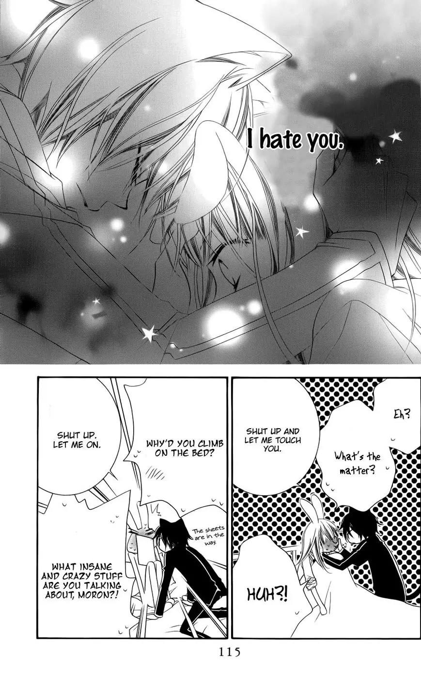 Monokuro Shounen Shoujo Chapter 45 page 24 - Chapter 45