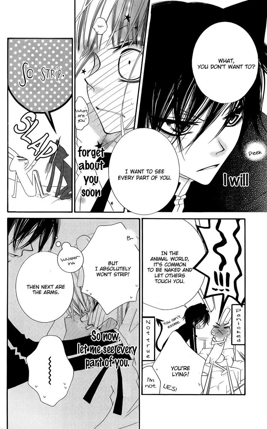 Monokuro Shounen Shoujo Chapter 45 page 25 - Chapter 45