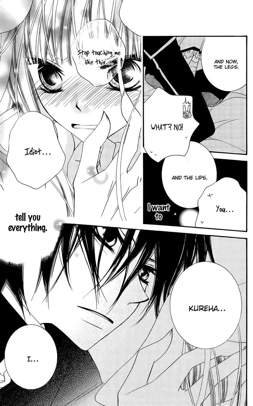 Monokuro Shounen Shoujo Chapter 45 page 26 - Chapter 45