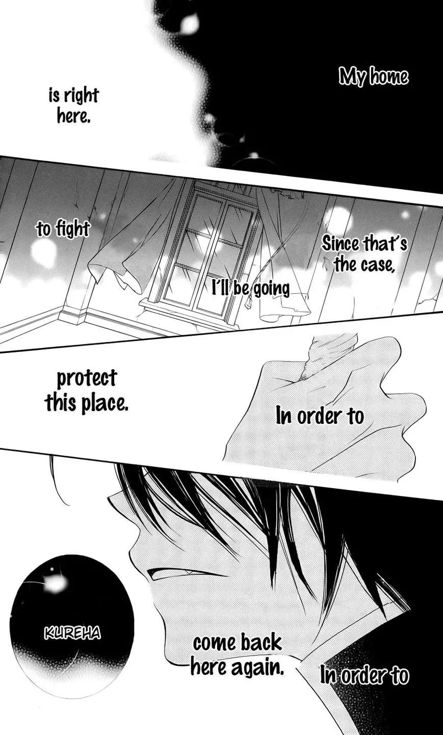 Monokuro Shounen Shoujo Chapter 45 page 32 - Chapter 45