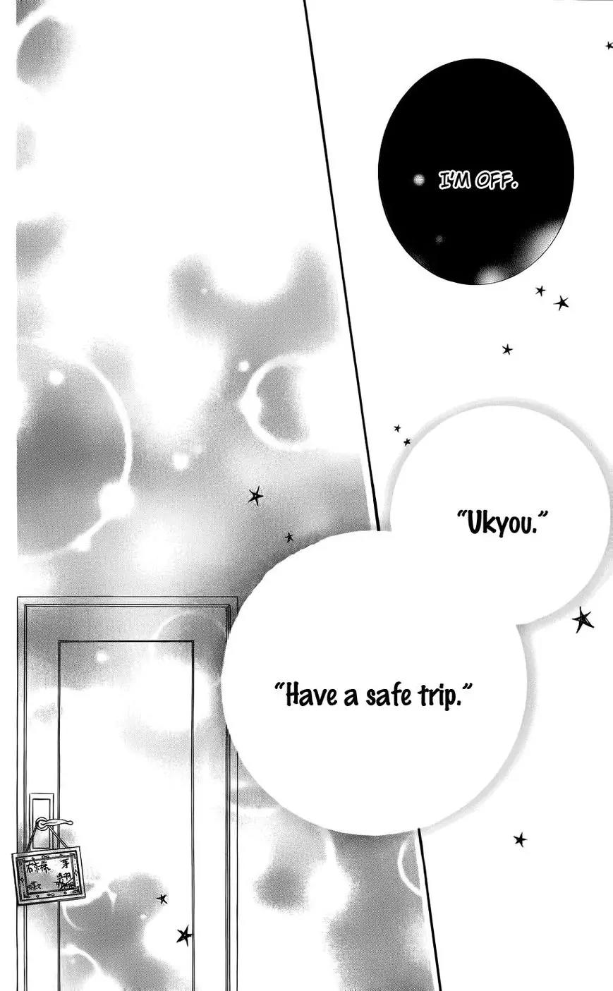 Monokuro Shounen Shoujo Chapter 45 page 33 - Chapter 45