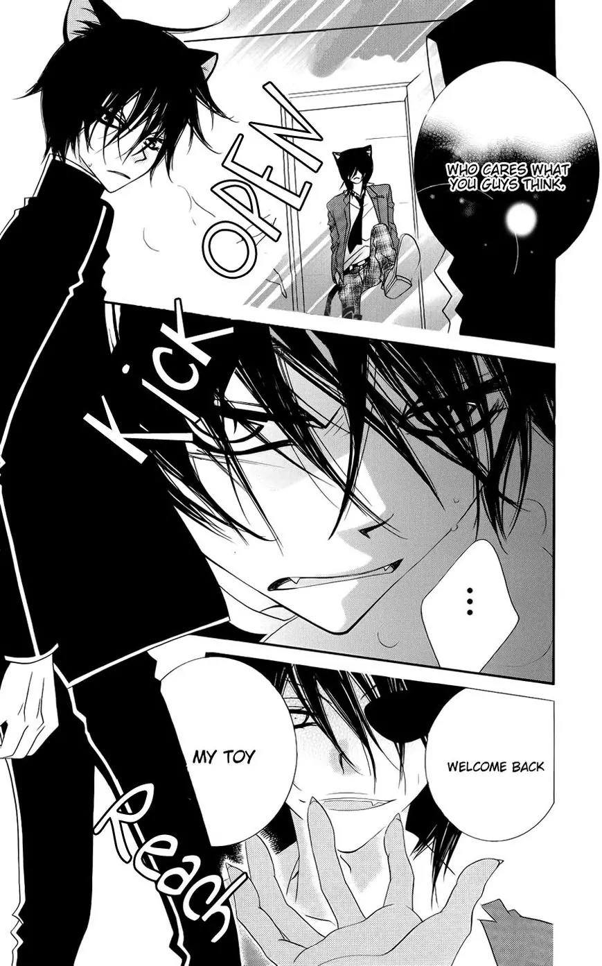 Monokuro Shounen Shoujo Chapter 45 page 9 - Chapter 45