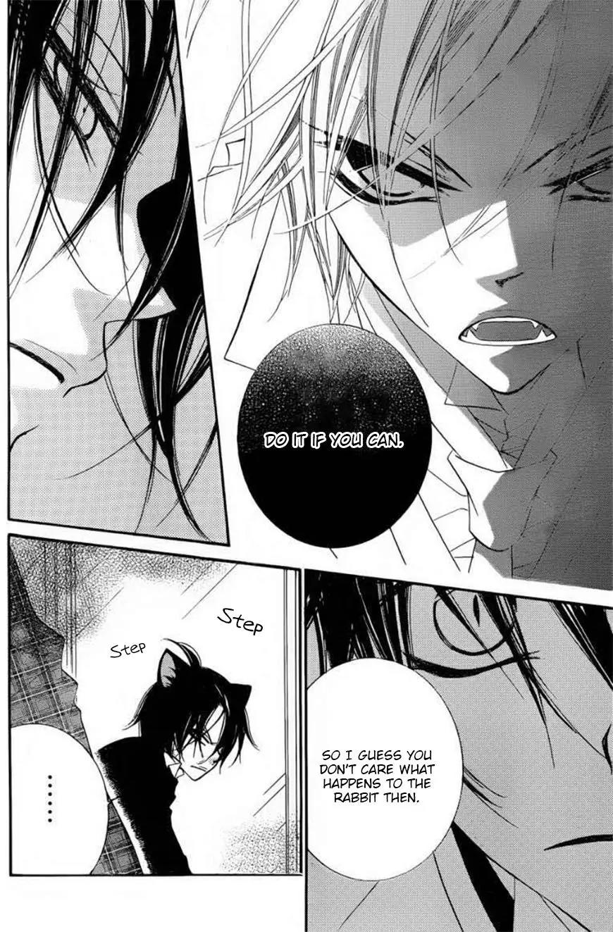 Monokuro Shounen Shoujo Chapter 46 page 11 - Chapter 46