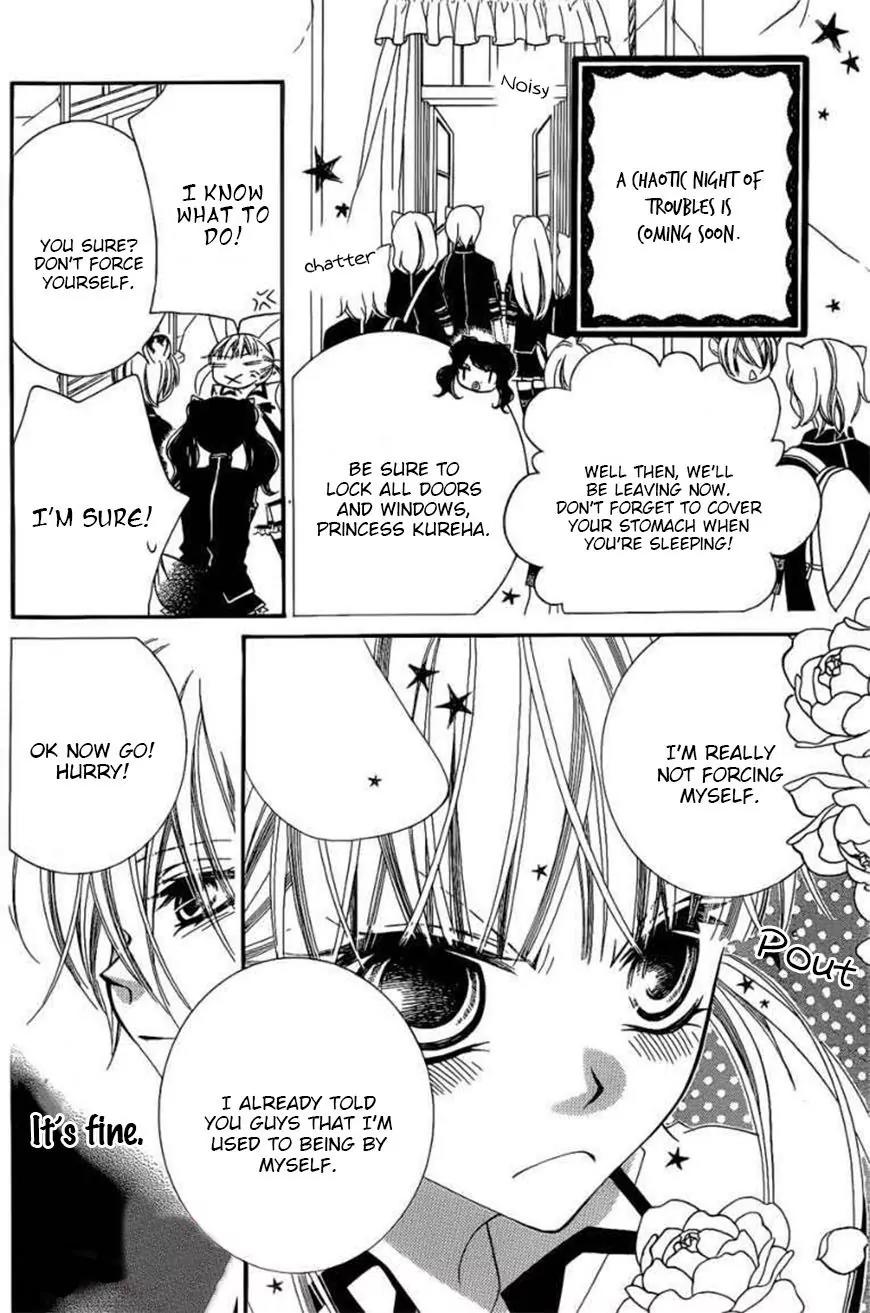 Monokuro Shounen Shoujo Chapter 46 page 13 - Chapter 46