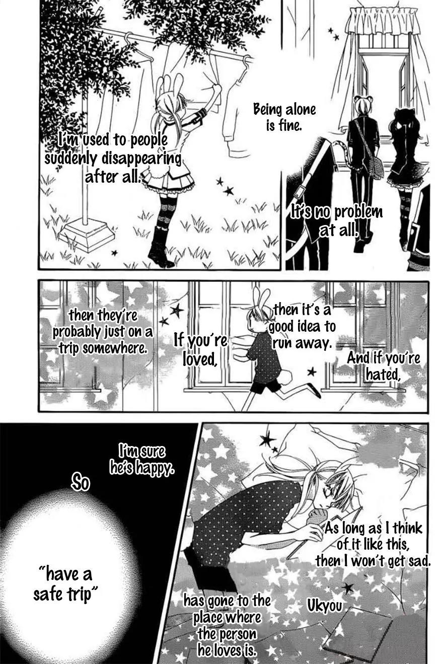 Monokuro Shounen Shoujo Chapter 46 page 14 - Chapter 46