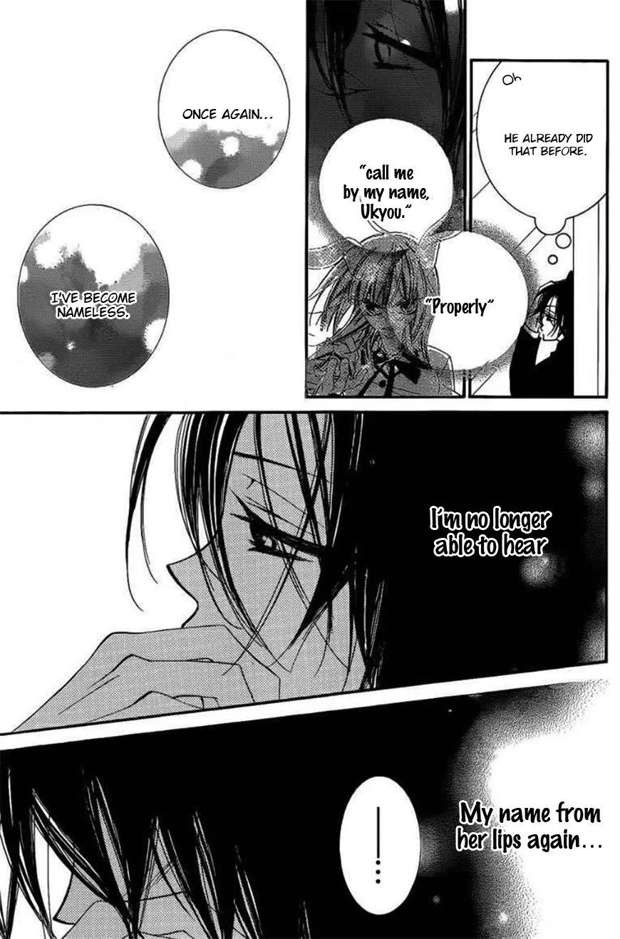 Monokuro Shounen Shoujo Chapter 46 page 16 - Chapter 46