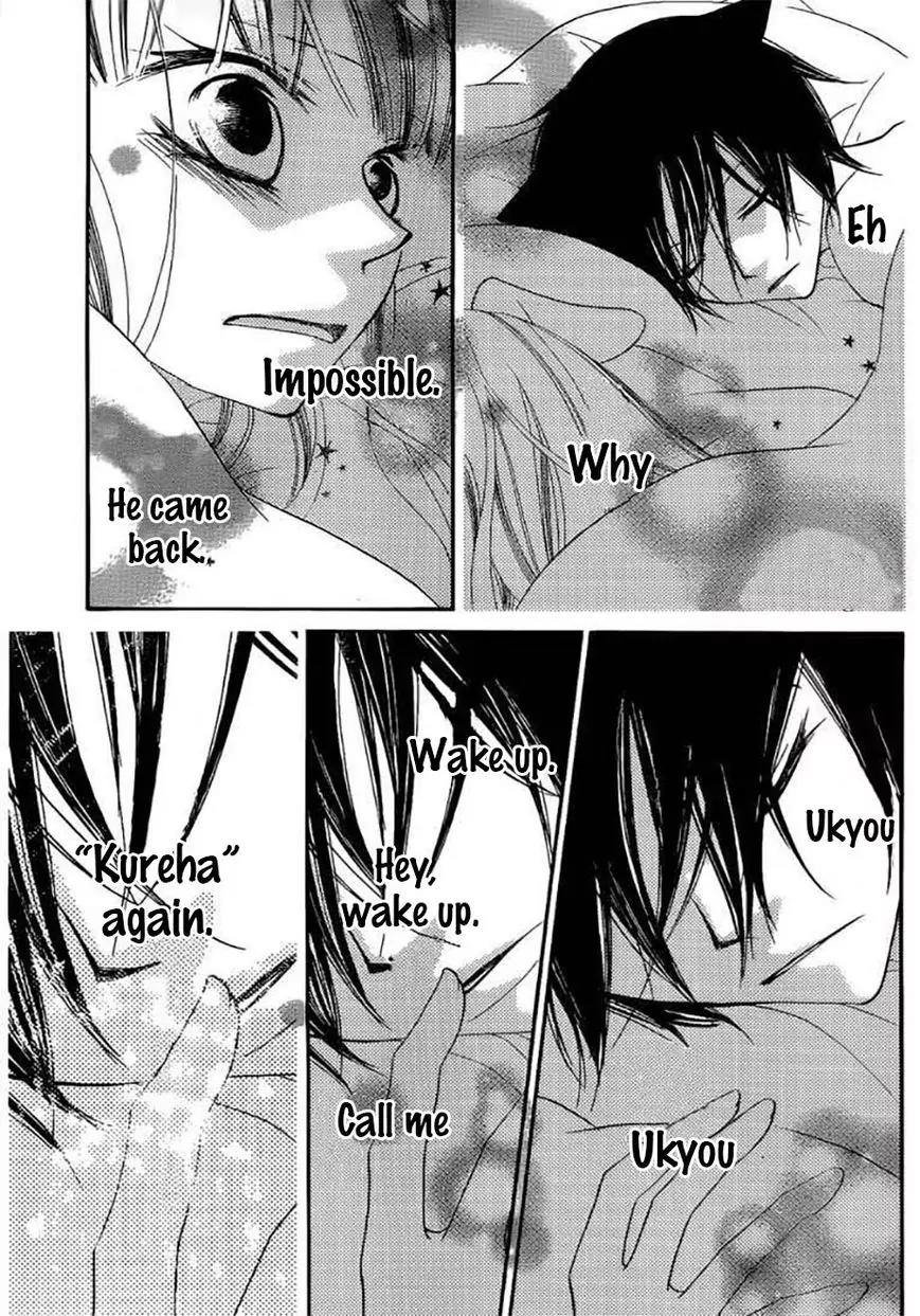 Monokuro Shounen Shoujo Chapter 46 page 20 - Chapter 46