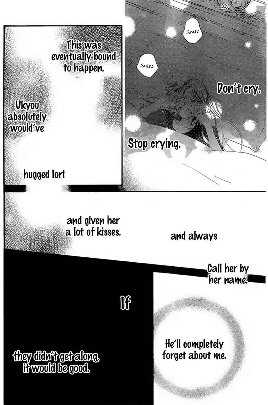 Monokuro Shounen Shoujo Chapter 46 page 23 - Chapter 46
