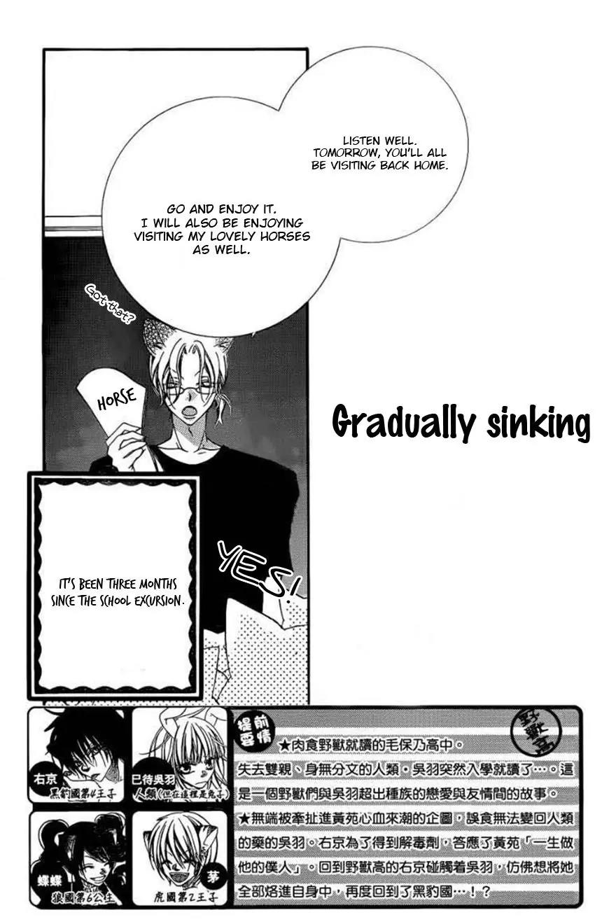 Monokuro Shounen Shoujo Chapter 46 page 3 - Chapter 46