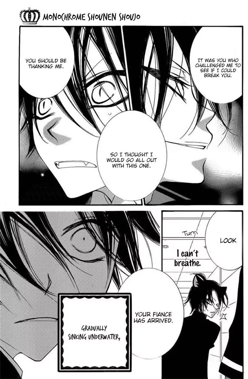 Monokuro Shounen Shoujo Chapter 46 page 30 - Chapter 46