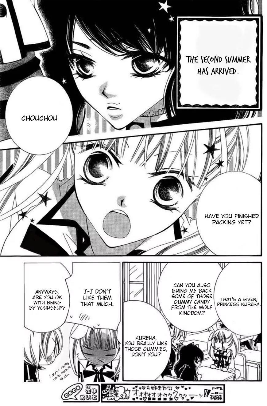Monokuro Shounen Shoujo Chapter 46 page 4 - Chapter 46