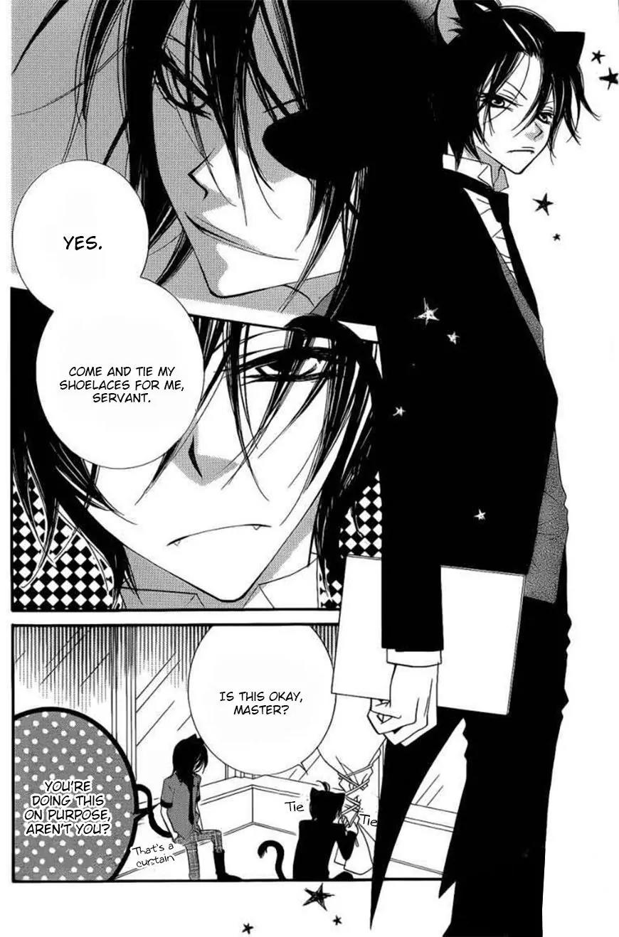 Monokuro Shounen Shoujo Chapter 46 page 9 - Chapter 46