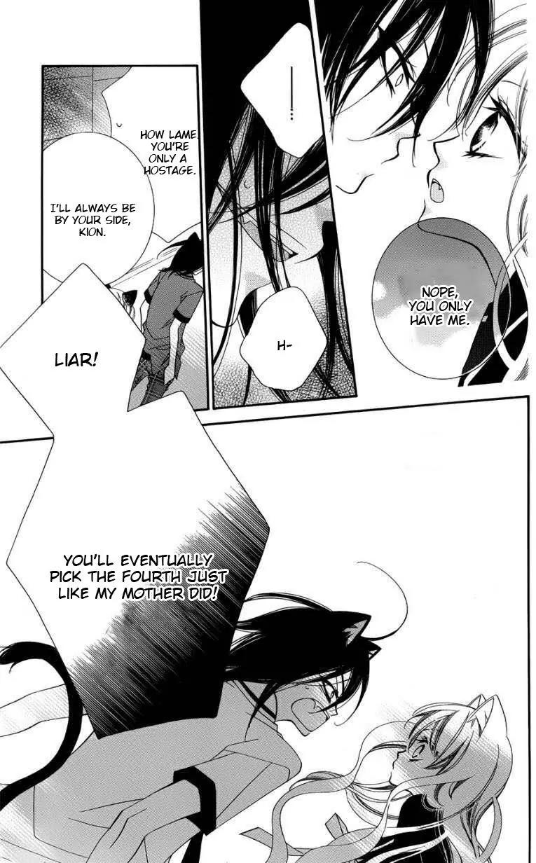 Monokuro Shounen Shoujo Chapter 47 page 12 - Chapter 47