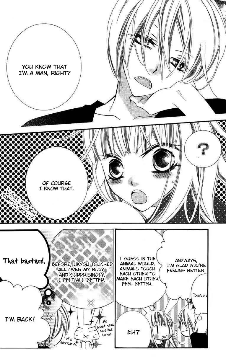 Monokuro Shounen Shoujo Chapter 47 page 15 - Chapter 47