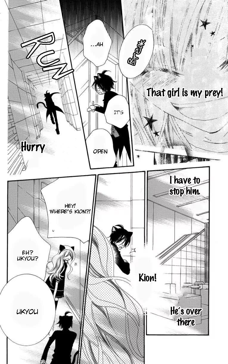 Monokuro Shounen Shoujo Chapter 47 page 21 - Chapter 47