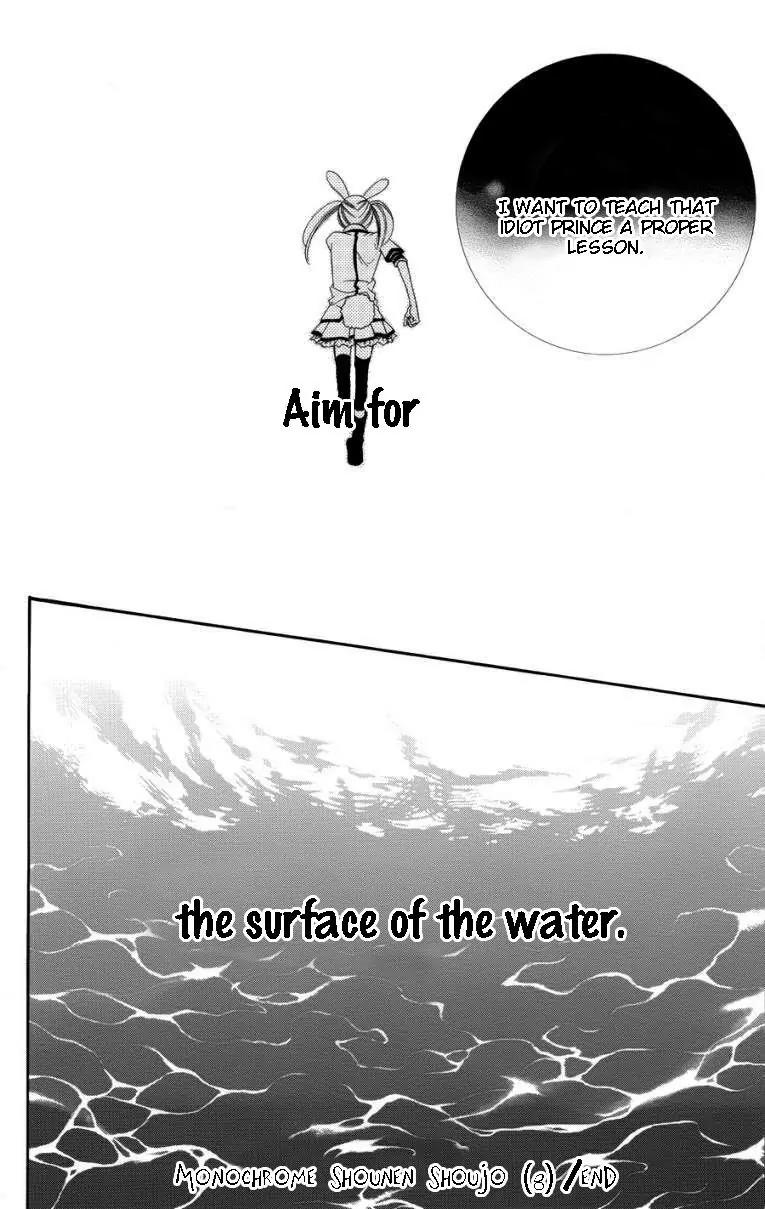 Monokuro Shounen Shoujo Chapter 47 page 29 - Chapter 47