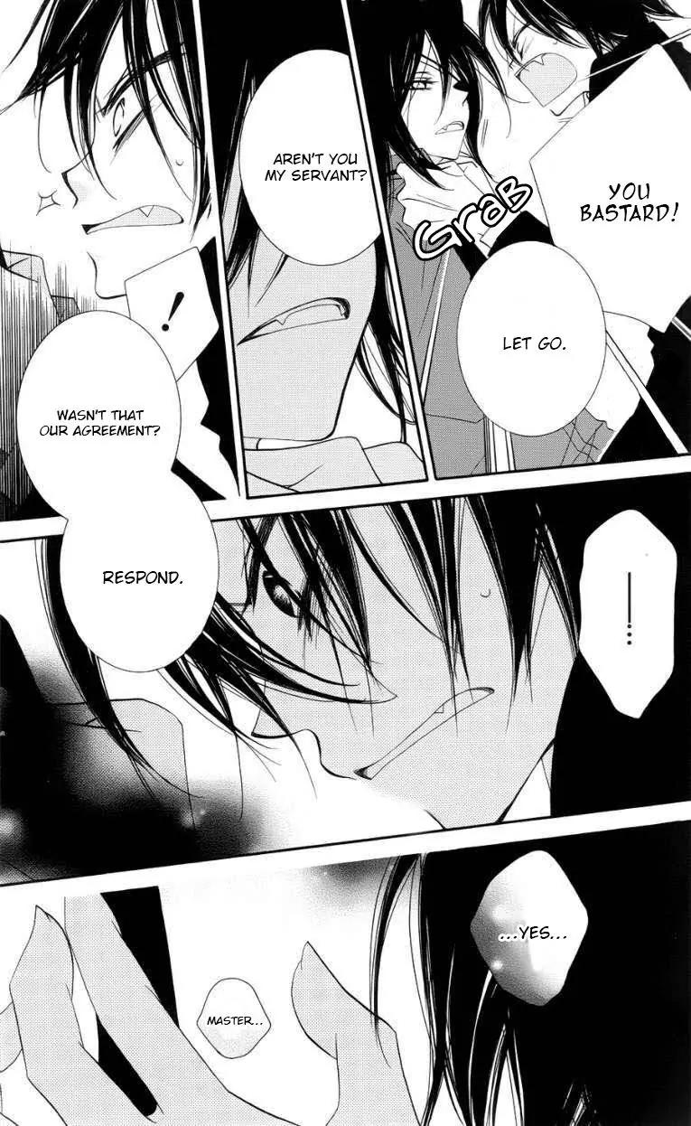Monokuro Shounen Shoujo Chapter 47 page 6 - Chapter 47