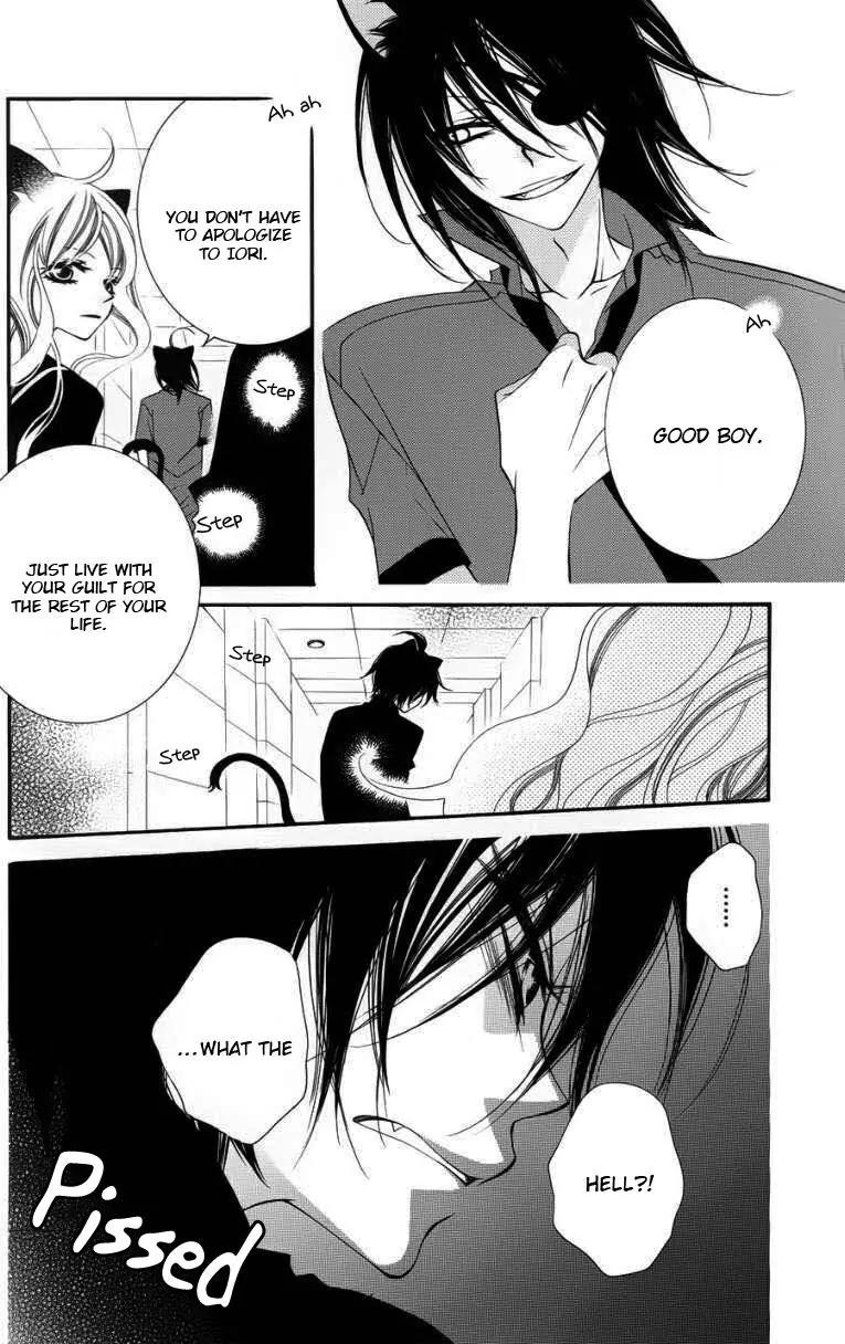 Monokuro Shounen Shoujo Chapter 47 page 7 - Chapter 47