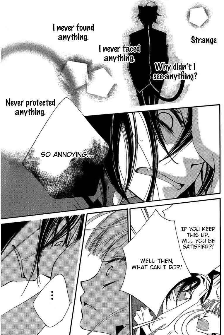 Monokuro Shounen Shoujo Chapter 48 page 10 - Chapter 48